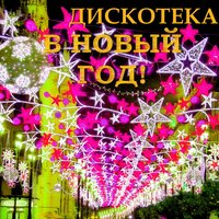 Суббота есть суббота - Игорь Скляр