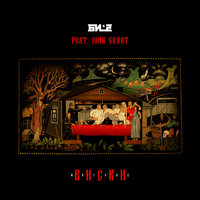 Виски - Би-2, John Grant