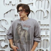 Hey Lovely - Chance Peña