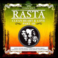 NOT A EASY ROAD - Sizzla Kalonji, Anthony B, Dennis Brown