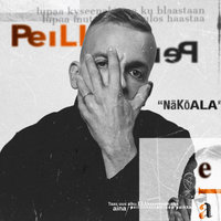 Peili - Elastinen