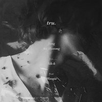 Tru - Sik-K, Jey
