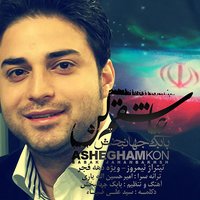 Ashegham Kon - Babak Jahanbakhsh