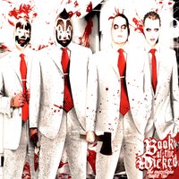 Who is It? - DJ Clay, Insane Clown Posse