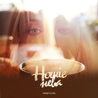 Нева - HOMIE
