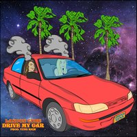 Drive My Car - Landon Cube