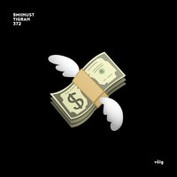 Võlg - 5MIINUST