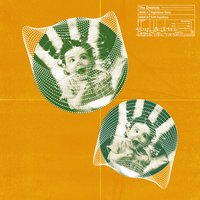 Soft Auxiliary - The Districts