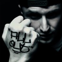All Out - Tale The Rapper feat. The Jokerr, Tale the Rapper, The Jokerr