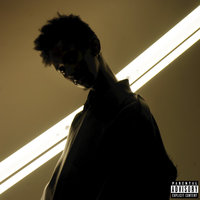 Mama's House - Hvncoq, Oscar Key Sung