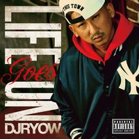 Like This - DJ RYOW, Anarchy, Dabo