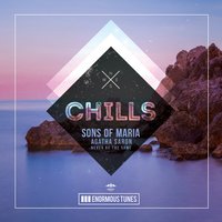 Never Be the Same - Sons Of Maria vs. Agatha Saron, Sons Of Maria