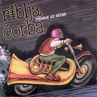 Prokockan Život - Riblja Čorba