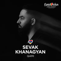 Qami - Sevak