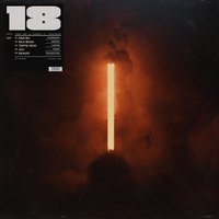 18 - Trippie Redd, Baauer, Rich Brian