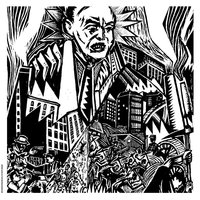 Dancehall Scientist - Pupajim
