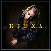 Tambalea - Niña Dioz, Ceci Bastida, Lido Pimienta