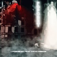 Горсвет - Loqiemean, Oxxxymiron