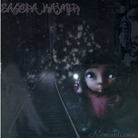 Vasiyet - Sagopa Kajmer