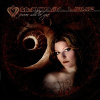 To Choke You Now - Mortal Love