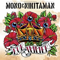 Praise - Mono & Nikitaman, Warrior King