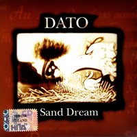 Прости меня - Dato