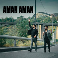 Aman Aman - Ka-Re, Аркадий Думикян
