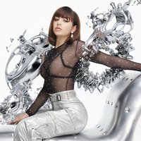 5 in the Morning - Charli XCX
