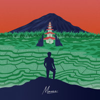 When We Ride - Møme, JPL