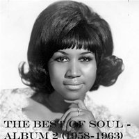 I Bet I Would - The Ronettes