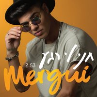 Tni Li Rega - Mergui