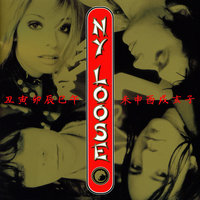 Spit - NY Loose, Hole