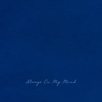 Always on My Mind - lennixx, Hanna