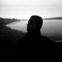 Где течёт моя Волга - Зараза