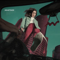 До конца - Heartskin