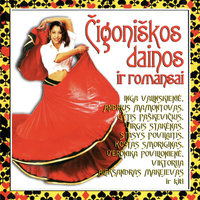 O Meile - Andrius Mamontovas