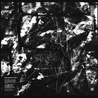Панические атаки - Sagath