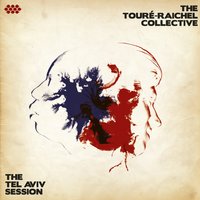 Vieux Farka Touré
