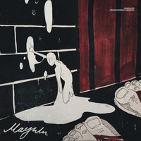 Творог - Маугли