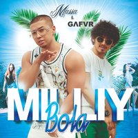 Milliy Bola - Massa
