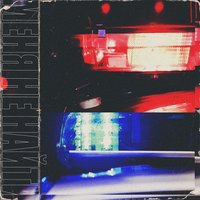 Меня не найти - Temix