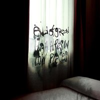 Under The Sway - End of Green