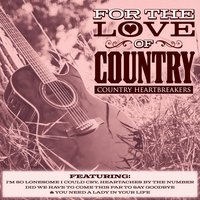 Crying in the Rain - Tammy Wynette