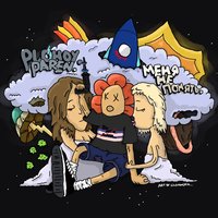 Меня не понять - PLOHOYPAREN