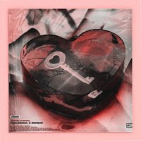 Девочка со школы - Enique, ChildSoul
