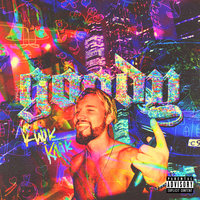 Клик клак - GOODY