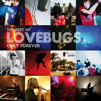 Avalon - Lovebugs, Lene Marlin