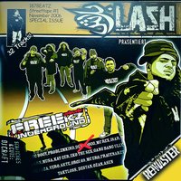 Wo wir chillen - B-Lash, OZAN, Mc Bogy