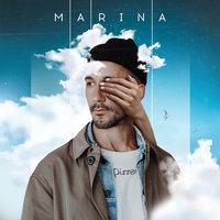 Марина - PIZZA
