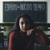 Morir para Vivir - Elio Toffana, C. Tangana